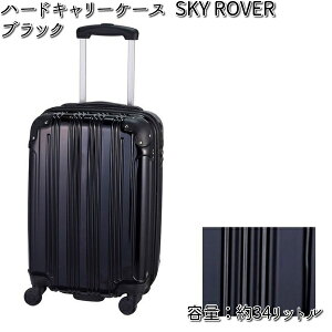 n[hL[P[X @SKY ROVER@XJC[o[@ubN@eʁ@34L@ Xg[C^[iVi@S22-A-711 yiE͏jzy[J[izy/sz