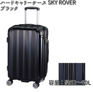 n[hL[P[X @SKY ROVER@XJC[o[@ubN@eʁ@52`60L@ Xg[C^[iVi@S22-C-712 yiE͏jzy[J[izy/s
