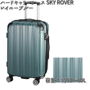 n[hL[P[X @SKY ROVER@XJC[o[@Cj[u[@eʁ@52`60L@ Xg[C^[iVi@S22-C-712 yiE͏jzy[J[izy/