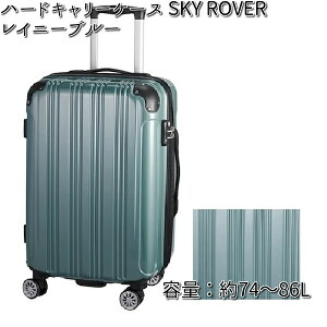 n[hL[P[X@SKY ROVER@XJC[o[@Cj[u[@eʁ@74`86L @Xg[C^[iVi@S22-D-713yiE͏jzy[J[izy/