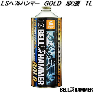 LSxn}[@GOLD@S[h@t{g@1L@XYL@H@LsbhG03y񂹏iz܁@@IC@h@Z@K~߁@Tr~߁@Kю~