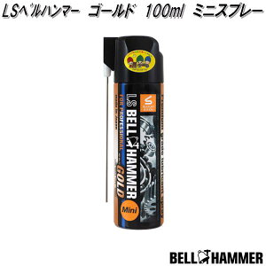 LSxn}[@GOLD@S[h@~jXv[@100ml@XYL@H@LsbhG19y񂹏iz܁@Xv[@@IC@h@Z@K~߁@Tr~߁@Kю~߁@Xv