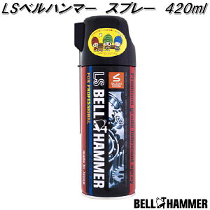 LSxn}[@Xv[@420ml@XYL@H@Lsbh01y񂹏iz܁@Xv[@@IC@h@Z@K~߁@Tr~߁@Kю~߁@Xv[