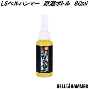 LSxn}[@t{g@80ml@XYL@H@Lsbh14y񂹏iz܁@@IC@h@Z@K~߁@Tr~߁@Kю~