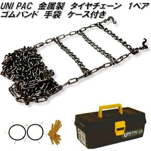 ���j�p�b�N�@UP2�@�������@�^�C���`�F�[���@���@45170�@155/60R13 145/65R13 155/65R13 165/70R12 145/80R12 450-12ULT���y��������(���������)�z�y���[�J�[�����i�z���d�������@�S���@�P�[�X�@��܁@�S���o