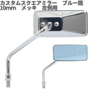 ^ibNX@ACB-101-10L@JX^XNGA~[@u[@10mm@bL@py񂹏izyTANAX@i|I~[z