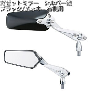 ^ibNX@AM2-103-10R@K[bg@~[@10mm@Vo[@bL@Epy񂹏izyTANAX@i|I~[z