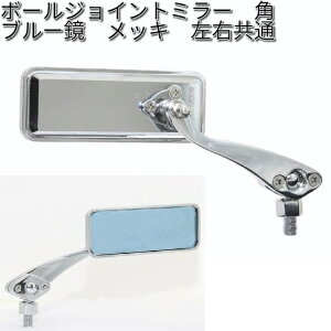 ^ibNX@AMB-101-10@{[WCg~[@p@u[@bL@Eʁy񂹏izyTANAX@i|I~[z