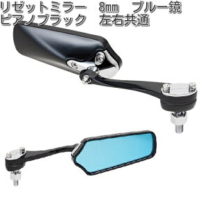 ^ibNX@AMS-104-8@[bg@~[@8mm@u[@ubN@Eʁy񂹏izyTANAX@i|I~[z