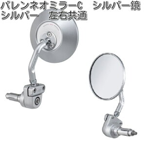 yזz^ibNX@ANC-102@olI~[@C@Vo[@Vo[@Eʁy񂹏izyTANAX@i|I~[z