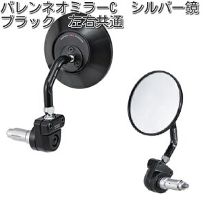 ^ibNX@ANC-104@olI~[@C@Vo[@ubN@Eʁy񂹏izyTANAX@i|I~[z