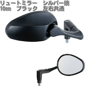 yזz^ibNX@APE-104-10@[g~[@Vo[@10mm@ubN@Eʁ@APE104y񂹏izyTANAX@i|I~[z