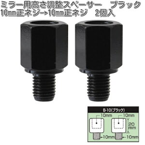 ^ibNX@B-10@~[pXy[T[@10mm@ubN@2@B10ylR|XΉizy񂹏izyTANAX@i|I~[z