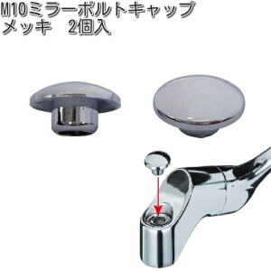 ^ibNX@BCM-10@M10~[{gLbv@10mmp@bL@2@BCM10ylR|XΉizy񂹏izyTANAX@i|I~[z