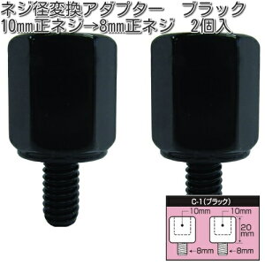 ^ibNX@C-1@lWaϊA_v^[@ubN@2@C1ylR|XΉizy񂹏izyTANAX@i|I~[z