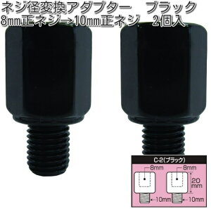 ^ibNX@C-2@lWaϊA_v^[@ubN@2@C2ylR|XΉizy񂹏izyTANAX@i|I~[z