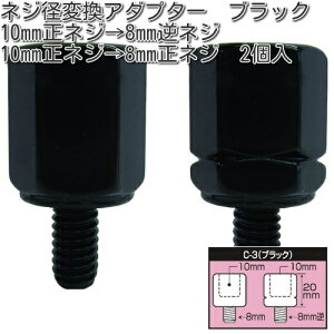 ^ibNX@C-3@lWaϊA_v^[@ubN@2@C3ylR|XΉizy񂹏izyTANAX@i|I~[z