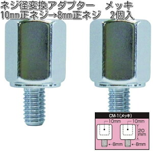 ^ibNX@CM-1@lWaϊA_v^[@N[bL@2@CM1ylR|XΉizy񂹏izyTANAX@i|I~[z