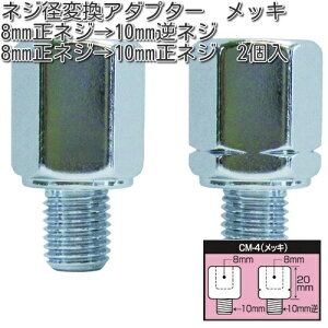 ^ibNX@CM-4@lWaϊA_v^[@N[bL@2@CM4ylR|XΉizy񂹏izyTANAX@i|I~[z