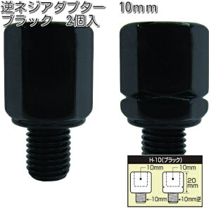 ^ibNX@H-10@tlWA_v^[@10mm@ubN@2@H10ylR|XΉizy񂹏izyTANAX@i|I~[z