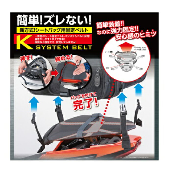 楽天市場】【入荷未定】タナックス MFK-102 キャンピングシートバッグ2 