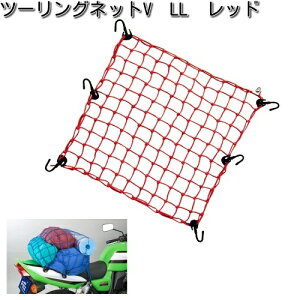 ^ibNX@MF-4567@c[OlbgV@LL@bh@MF4567y񂹏izyTANAX@obOz