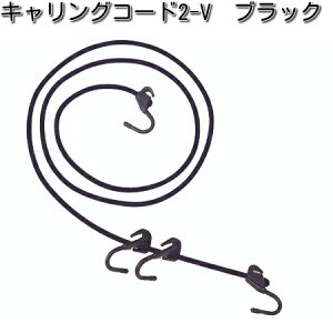 ^ibNX@MF-4603@LOR[h@2-V@ubN@200cm@MF4603y񂹏izyTANAX@obOz