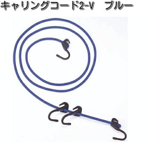 ^ibNX@MF-4605@LOR[h@2-V@u[@200cm@MF4605y񂹏izyTANAX@obOz