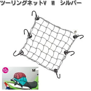 ^ibNX@MF-4641@c[OlbgV@M@Vo[@MF4641y񂹏izyTANAX@obOz