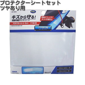 ^ibNX@MF-4682@veN^[V[gZbg@cp@@MF4682ylR|XΉizy񂹏izyTANAX@veN^[z