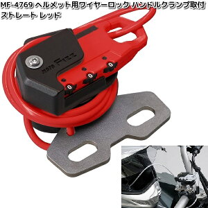 MF-4769@wbgp@C[bN@nhNvt@Xg[g@bh@^ibNX@MF4769y񂹏izTANAX@oCNbN@bN@