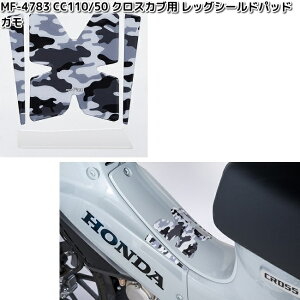 ^ibNX@MF-4783@CC110/50@NXJup@bOV[hpbh@J@{@MF4783ylR|XΉi10zy񂹏izTANAX@pbh@pbg@veN^[@V[@h~@