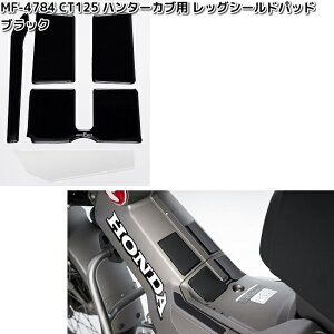 ^ibNX@MF-4784@CT125@n^[Jup@bOV[hpbh@ubN@{@MF4784ylR|XΉi10zy񂹏izTANAX@pbh@pbg@veN^[@V[@h~