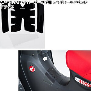 ^ibNX@MF-4786@C125@X[p[Jup@bOV[hpbh@ubN@{@MF4786ylR|XΉi10zy񂹏izTANAX@pbh@pbg@veN^[@V[@h~