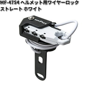 MF-4754 wbgp@C[bN Xg[g@zCg@^ibNX MF4754y񂹏izTANAX@oCNbN@bN@