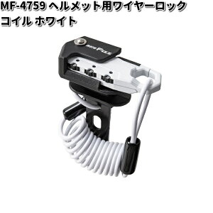 MF-4759 wbgp@C[bN RC@zCg@^ibNX MF4759y񂹏izTANAX@oCNbN@bN@