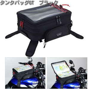 タナックス MFK-001 タンクバッグGT ブラック MFK001【お取り寄せ商品】【TANAX バッグ】