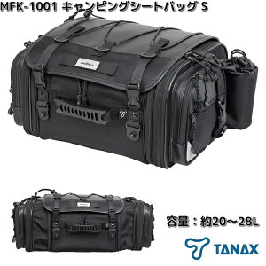 ^ibNX@MFK-1001@LsOV[gobO S@ubN@eʖ20`28L@CJo[t@MFK1001y񂹏izTANAX@oCNpi@c[OobO@LvpobO@s