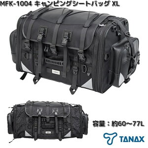 ^ibNX@MFK-1004@LsOV[gobO XL@ubN@eʖ60`77L@CJo[t@MFK1004y񂹏izTANAX@oCNpi@c[OobO@LvpobO@s