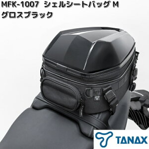 �^�i�b�N�X�@MFK-1007�@�V�F���V�[�g�o�b�O�@M�@�O���X�u���b�N�@�e�ʖ�10�`14L�@MFK1007�y�����񂹏��i�zTANAX�@�o�C�N�p�i�@�c�[�����O�o�b�O�@�V�[�g�o�b�O