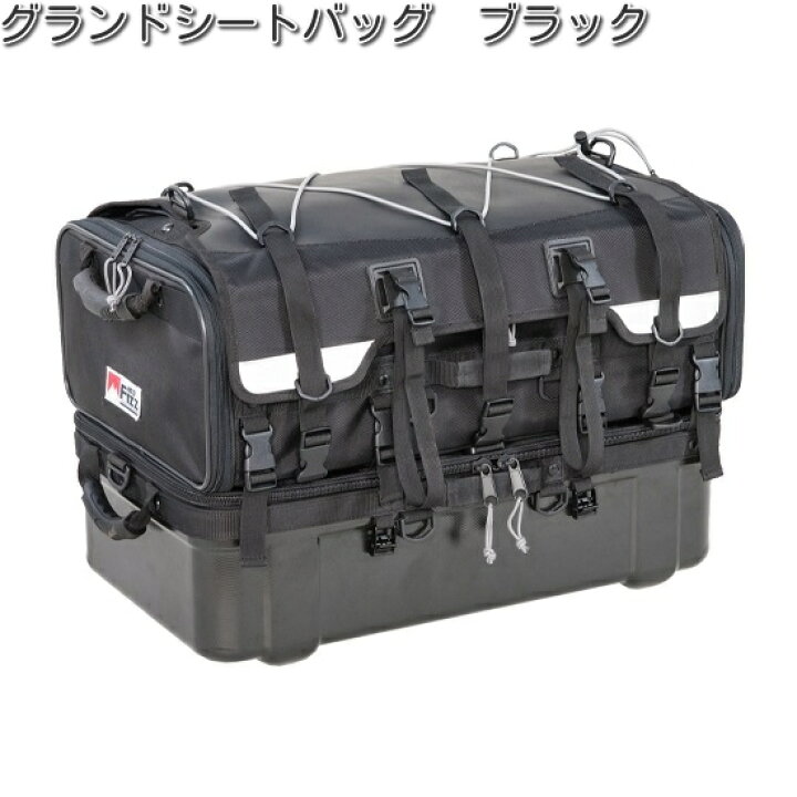 楽天市場】タナックス MFK-222 キャンピングシェルベース ブラック  