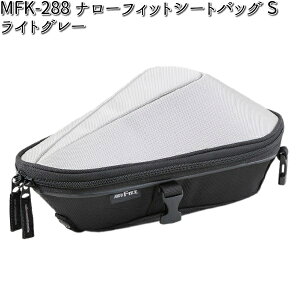 MFK-288 i[tBbgV[gobO S CgO[ CJo[t ^ibNX MFK288y񂹏izyTANAX@obOz