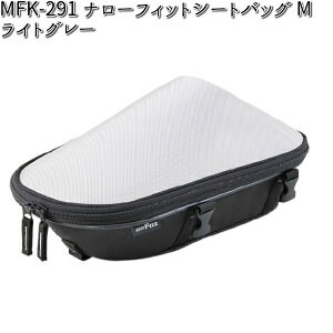 MFK-291 i[tBbgV[gobO M CgO[ CJo[t ^ibNX MFK291y񂹏izyTANAX@obOz