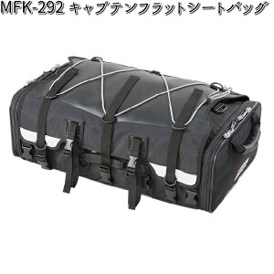 MFK-292 LvtbgV[gobO ubN CJo[t ^ibNX MFK292y񂹏izyTANAX@obOz