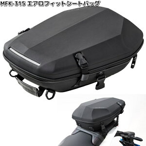 MFK-315 エアロフィットシートバッグ ブラック タナックス MFK315【お取り寄せ商品】TANAX バッグ バック シートバッグ シートバック