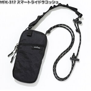 MFK-317@X}[gChTRbV@ubN@^ibNX@MFK317y񂹏izTANAX@obO@|[`@V_[obO