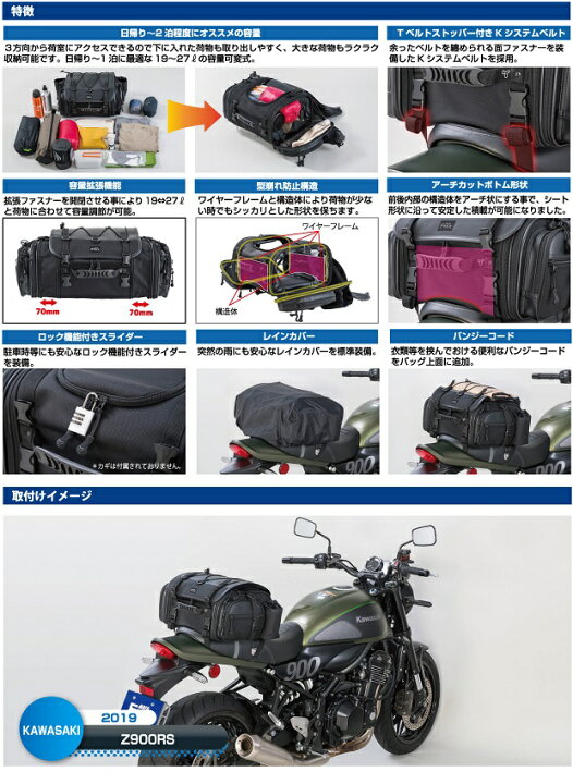 楽天市場】【入荷未定】MFK-293 ミニフィールドシートバッグEX 
