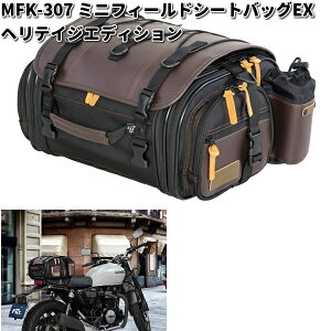 MFK-307@~jtB[hV[gobOEX@weCWGfBV@CJo[t@^ibNX@MFK307y񂹏izTANAX@oCNobO@obO@V[gobO