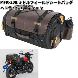 MFK-308@~htB[hV[gobO@weCWGfBV@CJo[t@^ibNX@MFK308y񂹏izTANAX@oCNobO@obO@V[gobO