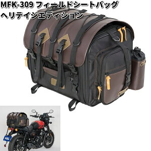 MFK-309@tB[hV[gobO@weCWGfBV@CJo[t@^ibNX@MFK309y񂹏izTANAX@oCNobO@obO@V[gobO